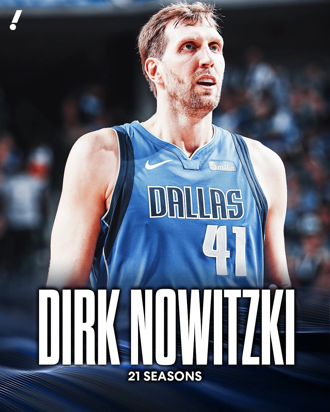 欧洲篮球传奇球员退役，结束辉煌职业生涯的简单介绍