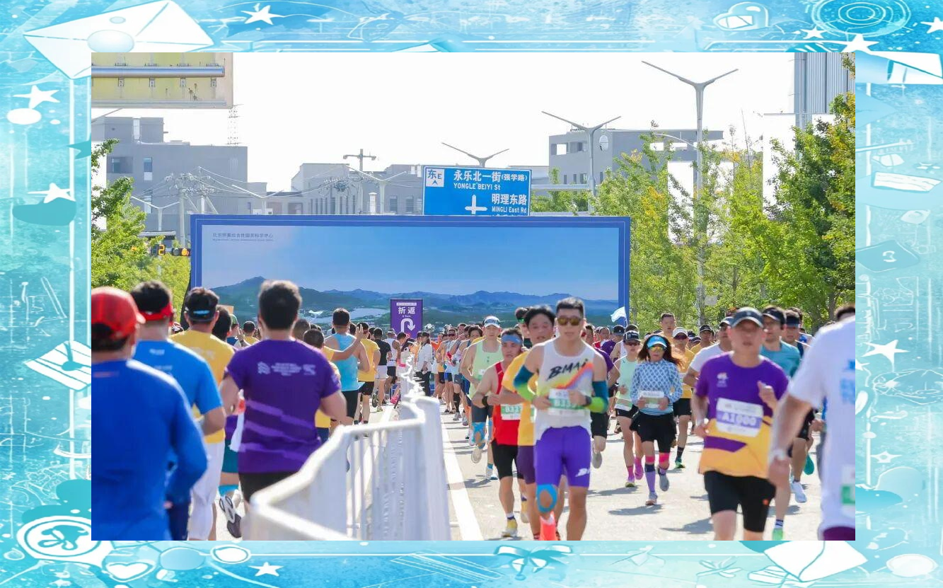 肯尼亚选手夺冠成功,实力有增的简单介绍 肯尼亚选手夺冠成功,实力有增的简单介绍