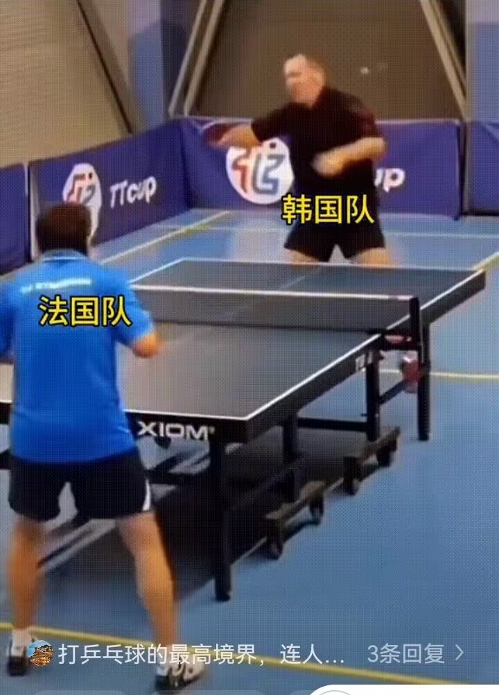 法国队力克韩国队,马龙刷新纪录的简单介绍 法国队力克韩国队,马龙刷新纪录的简单介绍